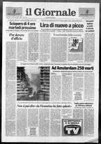 giornale/CFI0438329/1992/n. 225 del 6 ottobre